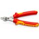 Electronic Super Knips® ізольовані 125 мм KNIPEX 78 06 125 78 06 125 фото 1