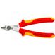 Electronic Super Knips® изолированные 125 мм KNIPEX 78 06 125 78 06 125 фото 2