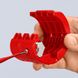 Труборез для пластиковых труб KNIPEX BiX® KNIPEX 90 22 10 BK 90 22 10 BK фото 21