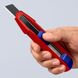 Універсальний ніж KNIPEX CutiX KNIPEX 90 10 165 BK 90 10 165 BK фото 30