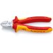 Кусачки боковые 160 мм KNIPEX 70 06 160 70 06 160 фото 1