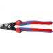 Кабелеріз із покроковим різом StepCut® XL до 120 мм² KNIPEX 95 12 225 95 12 225 фото 1